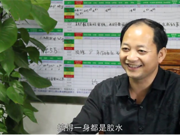 常德電視臺(tái)采訪常德創(chuàng)業(yè)人張?zhí)K成董事長(zhǎng)，分享創(chuàng)業(yè)故事