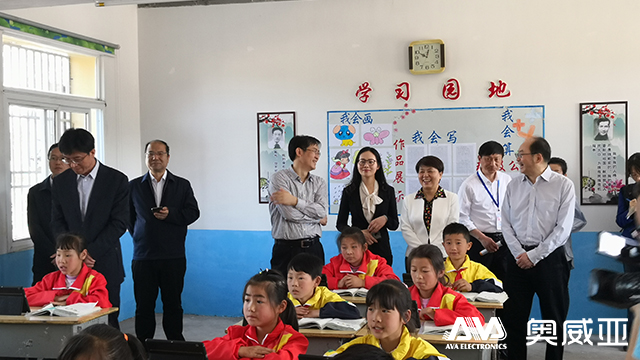 快訊 | 安徽副省長(zhǎng)盛贊金寨教育工作，奧威亞智慧應(yīng)用就在其中！