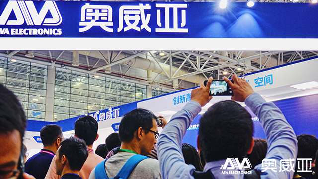 奧威亞亮相2019中國高等教育博覽會，賦能高教變軌超車