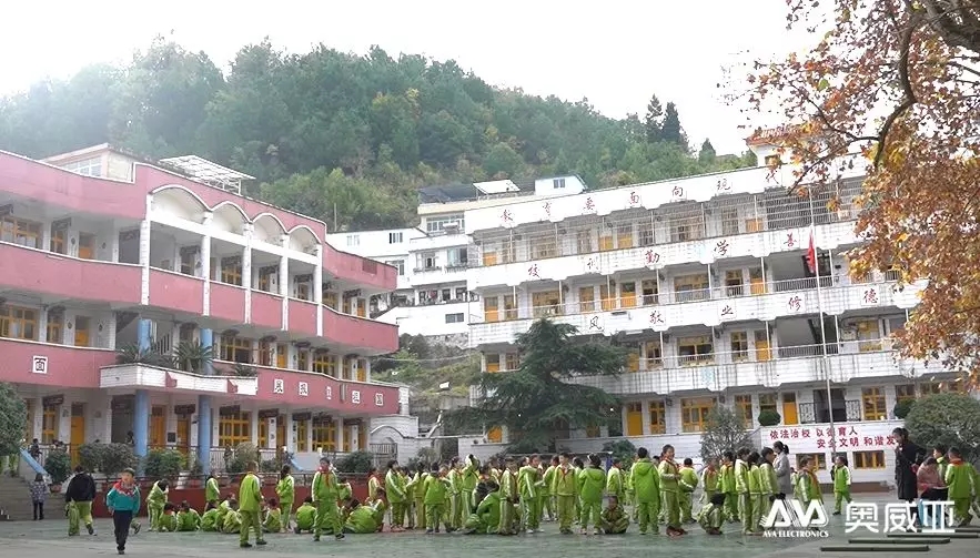 貴州省首次開展“互聯(lián)網(wǎng)+教研”！奧威亞云互動技術(shù)引關(guān)注！