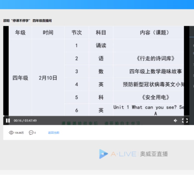 圖片2.jpg 圖片2.jpg