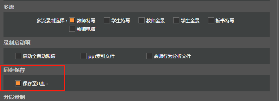 Picture2-4.png Picture2-4.png