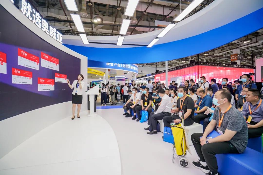 普教展開幕，奧威亞展區(qū)成為耀眼焦點