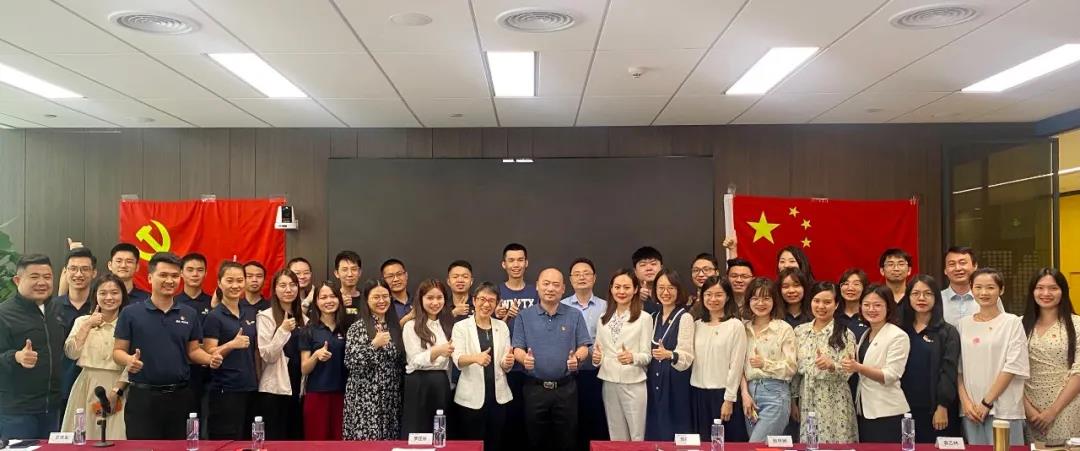 奮斗百年路，啟航新征程 | 奧威亞開展主題黨課暨慶五四青年節(jié)主題活動