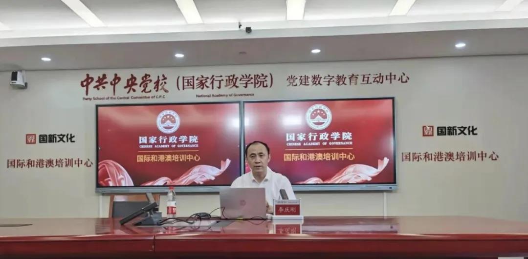 【人民日報】百年華誕，警心向黨——蘇州公安開展黨史學(xué)習(xí)教育線上課堂