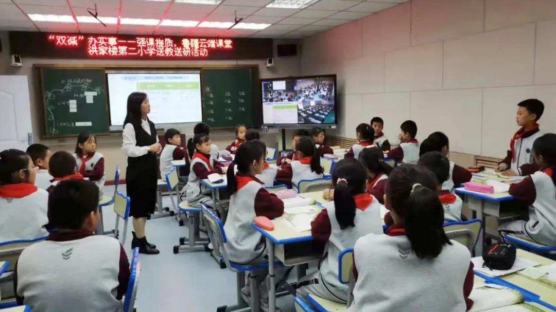 奧威亞助力魯疆千里共建，云端課堂促進(jìn)文化潤疆