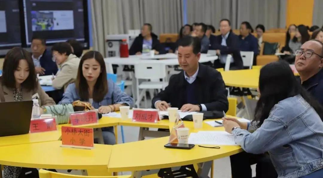 U-G-S-S跨域合作，助推西寧市城北區(qū)教育高質(zhì)量發(fā)展