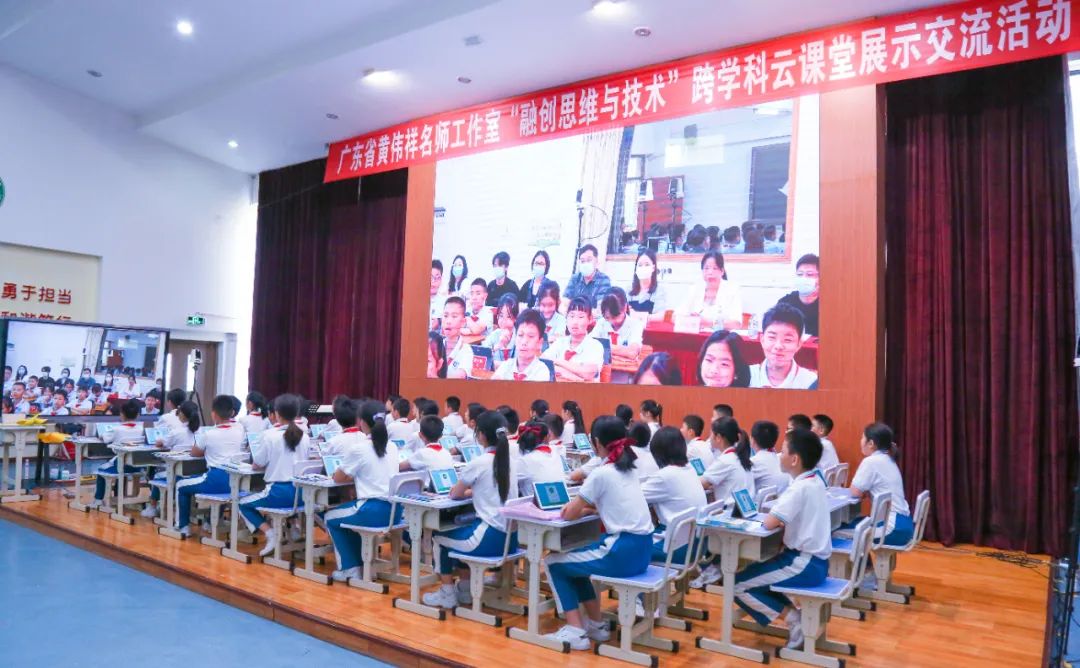 PBL融創(chuàng)學(xué)習(xí)，賦能學(xué)生未來發(fā)展