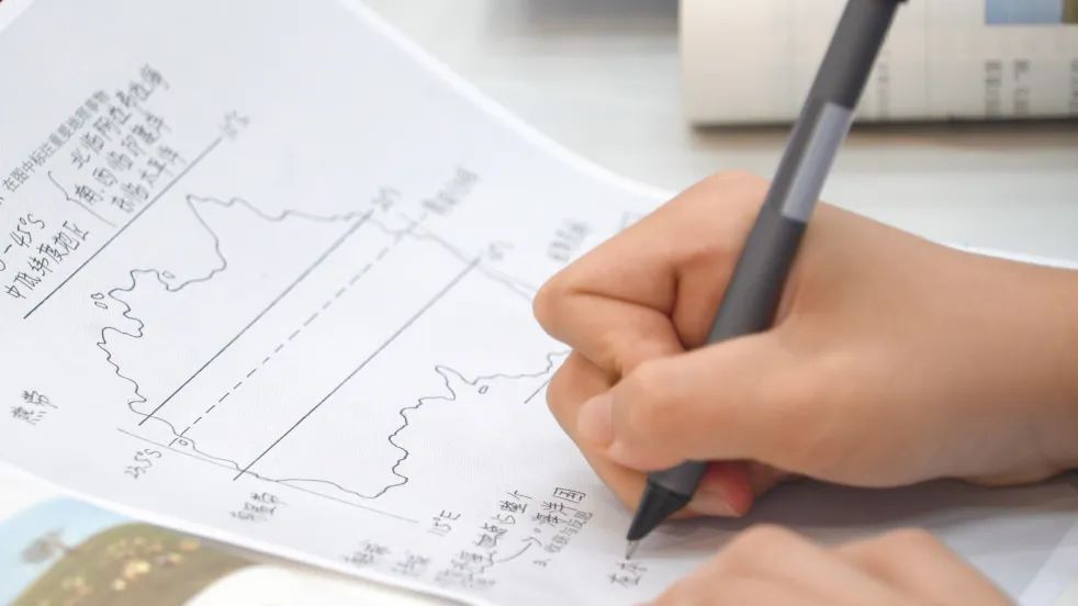 「紙筆智慧課堂」：為義務教育提質增效！