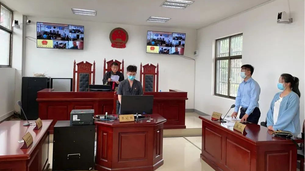 與時俱進，建設(shè)互聯(lián)網(wǎng)法庭.jpg