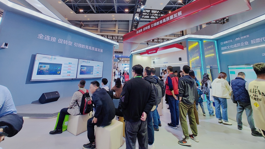 聚焦高博會，奧威亞高校數字化解決方案點燃全場！