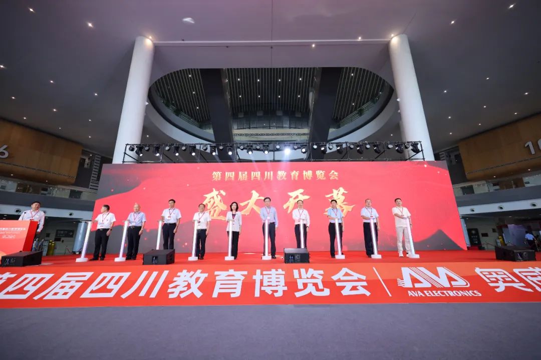 獨(dú)家冠名|奧威亞驚艷亮相四川教博會(huì)，AI閃耀蓉城