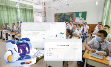 學情反饋.jpg 學情反饋.jpg