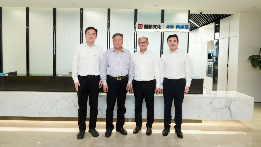 奧威亞黨總支啟動“育見未來”專項活動，黨建引領(lǐng)數(shù)字化轉(zhuǎn)型