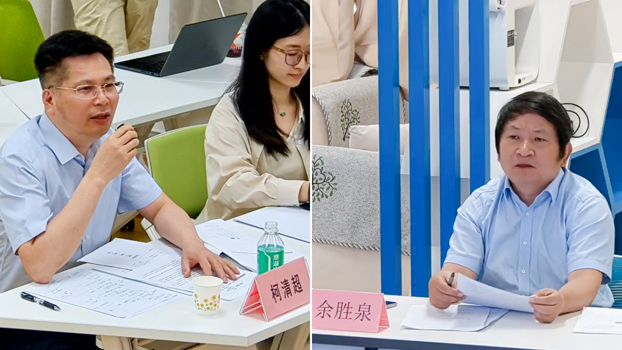 與會專家點評與指導.png 與會專家點評與指導.png