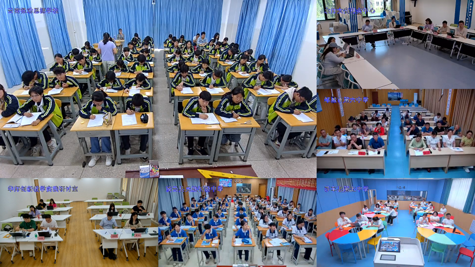 國(guó)家重點(diǎn)研發(fā)計(jì)劃項(xiàng)目示范平臺(tái)應(yīng)用：北京-廣東-云南-廣西-山東-新疆跨省智慧教研活動(dòng)順利開展