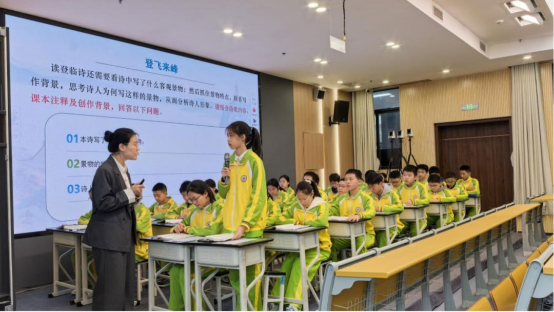 AI賦能如何照進(jìn)課堂？奧威亞在四川“網(wǎng)鏈共享”中給出答案