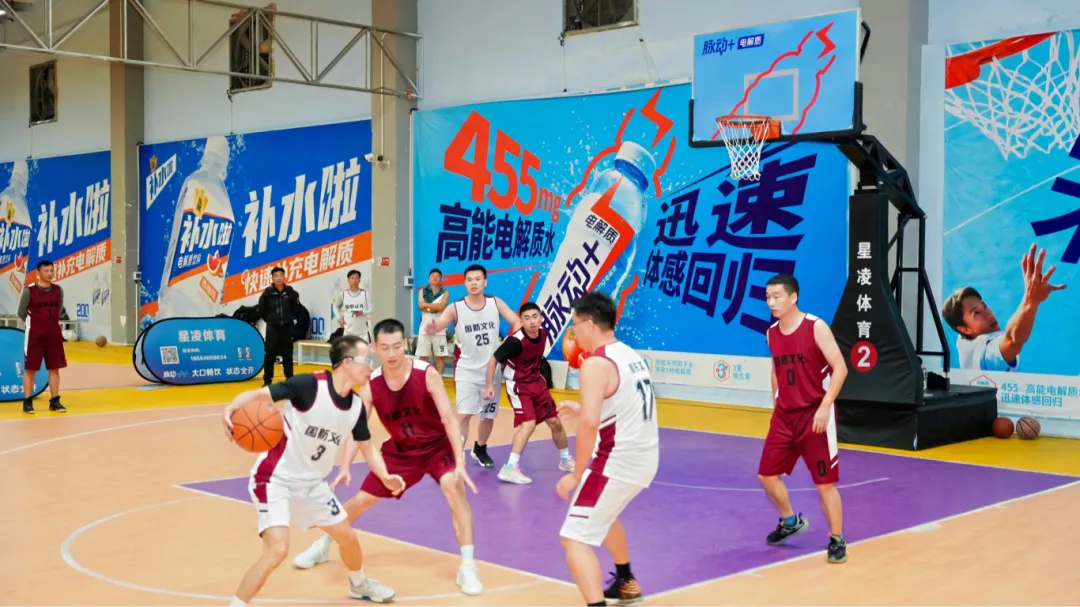 活力綻放大灣區(qū)，幸福凝聚國(guó)新人｜奧威亞2025年第3屆“三人籃球賽”圓滿落幕