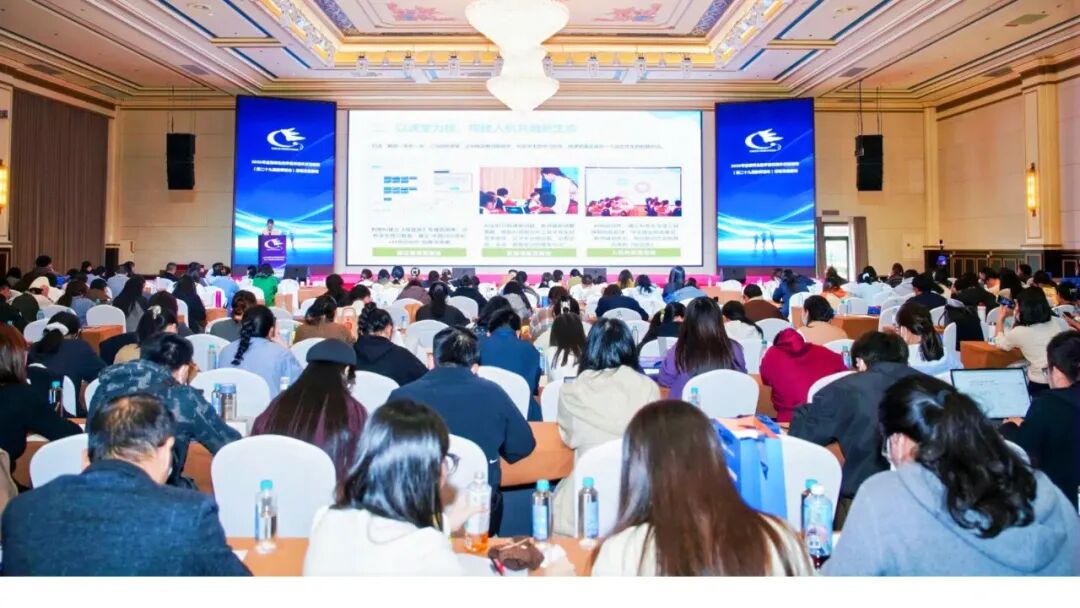 奧威亞以數(shù)智賦能，助力泉州打造教育優(yōu)質(zhì)均衡新范式