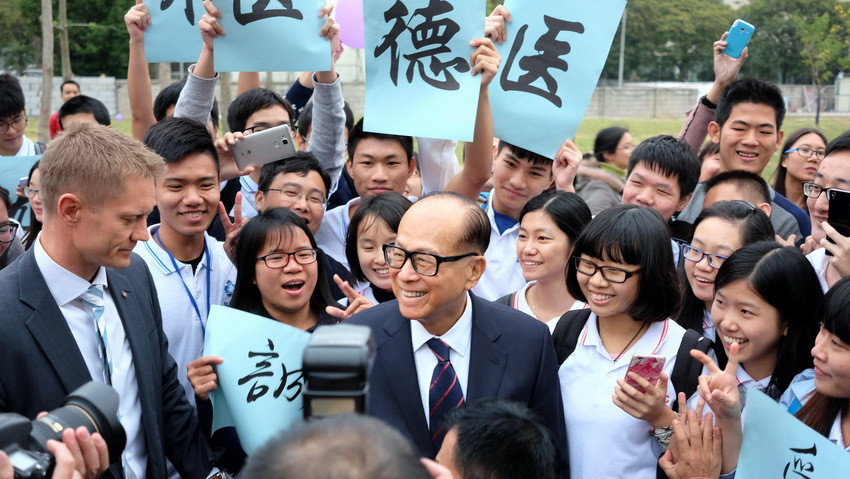 李嘉誠現(xiàn)身汕頭大學(xué)竟然是為了它？