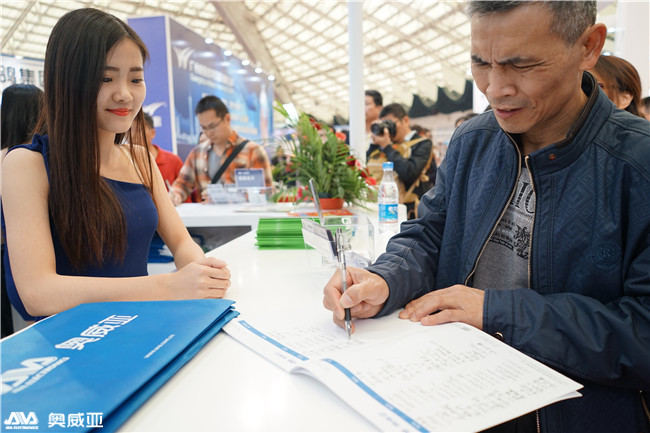 您有一張沈陽教育裝備展示會(huì)邀請(qǐng)函未領(lǐng)??！