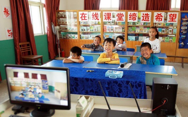 厲害了這教學(xué)點神器！安徽省超2000個交互點全靠它！