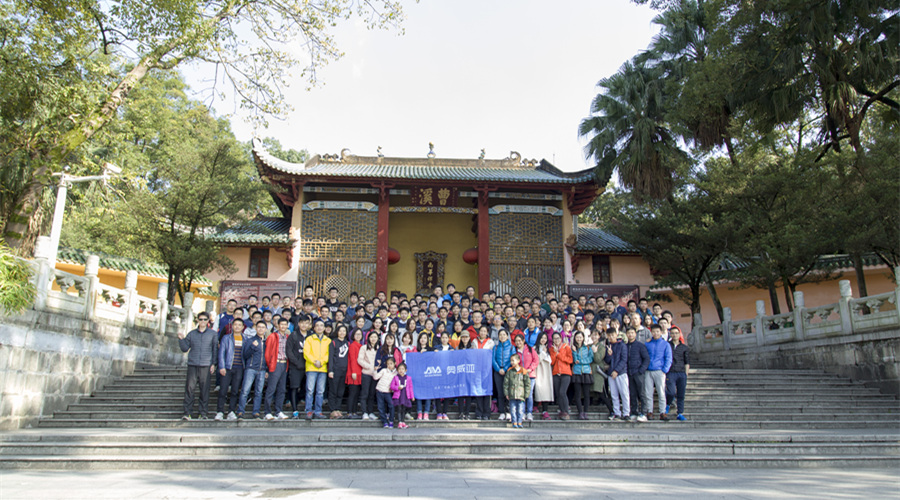 奧威亞人：風雨兼程，勇往直前！