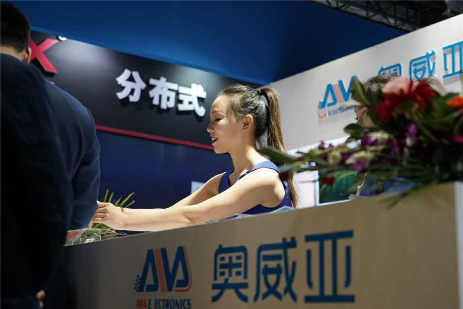 Infocomm China2017奧威亞攜四大可視化解決方案亮相北京國家會(huì)議中心！