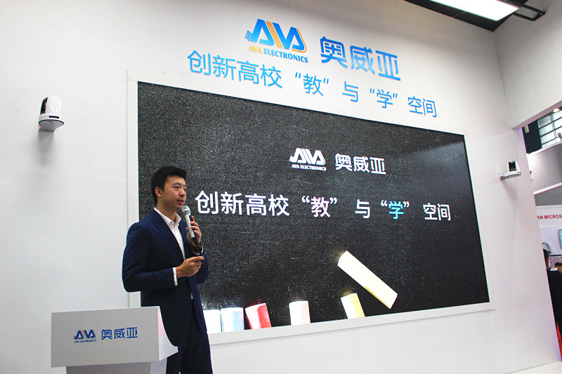第50屆全國(guó)高教儀器設(shè)備展，奧威亞攜全新高校概念引爆會(huì)場(chǎng)！