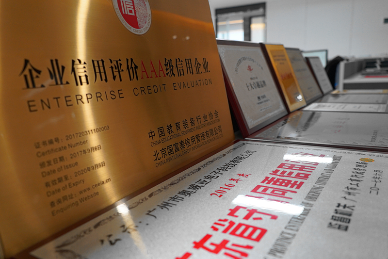 喜報(bào)頻傳丨奧威亞實(shí)力贏獲各界認(rèn)可！