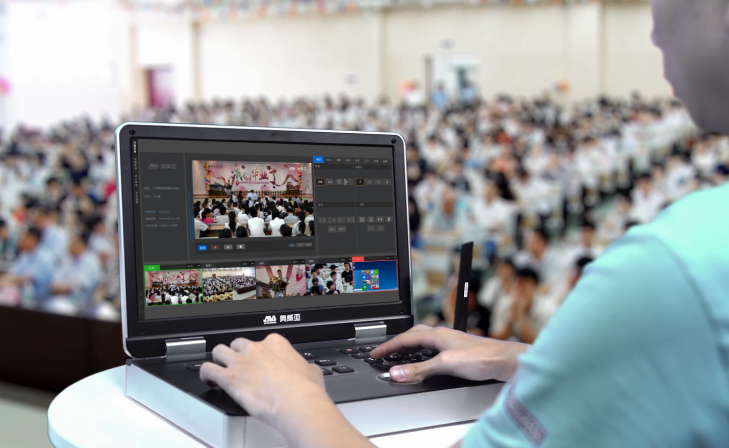 展會(huì)精彩搶先看！奧威亞成論壇獨(dú)家的全程直播服務(wù)商？