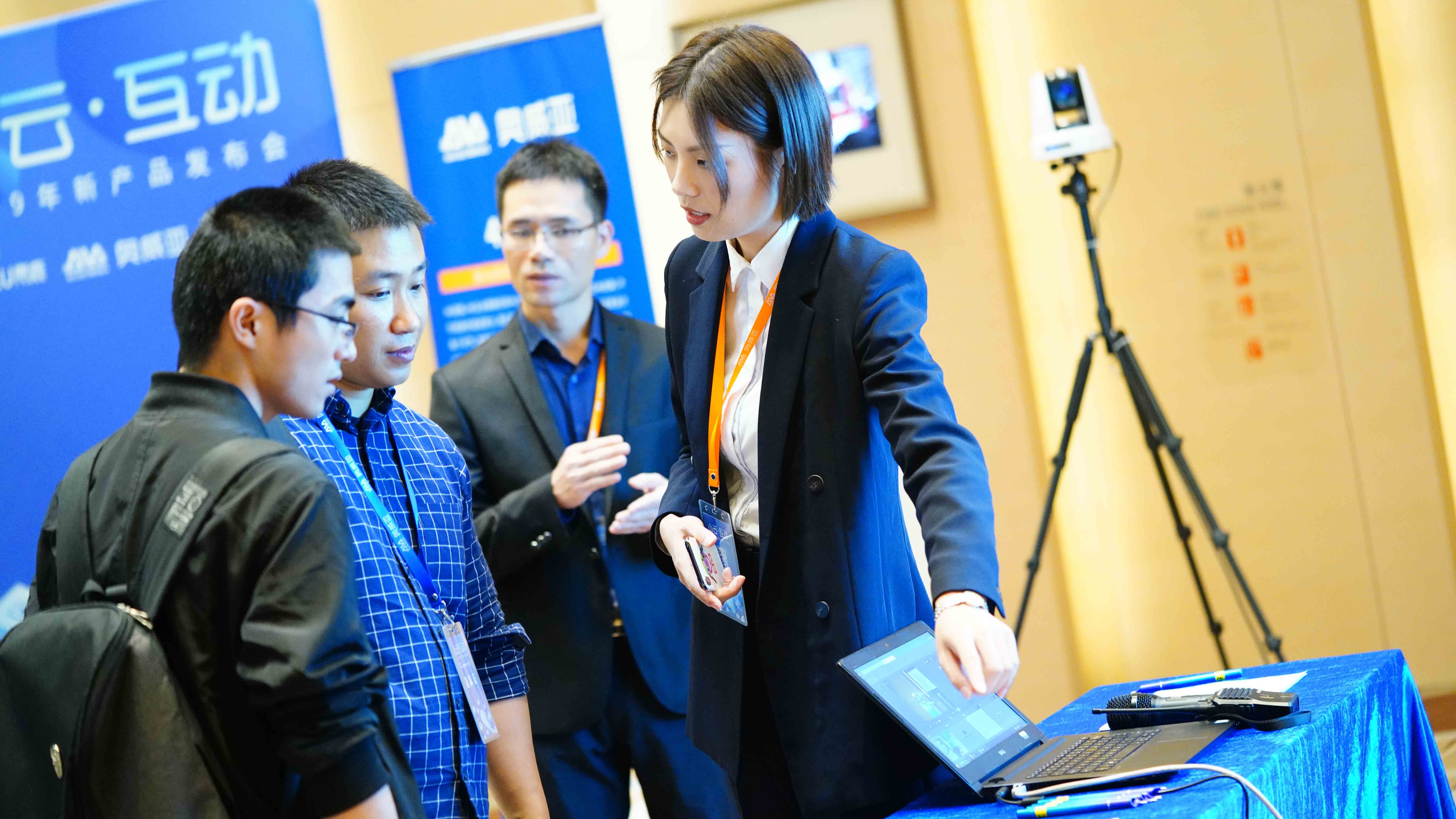 『云·互動(dòng)』邂逅13城，奧威亞2019全國(guó)巡展圓滿落幕！