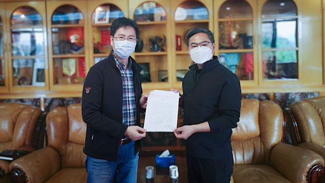 抗疫保學(xué)，彰顯央企擔(dān)當(dāng)，奧威亞喜獲華師大附中感謝信