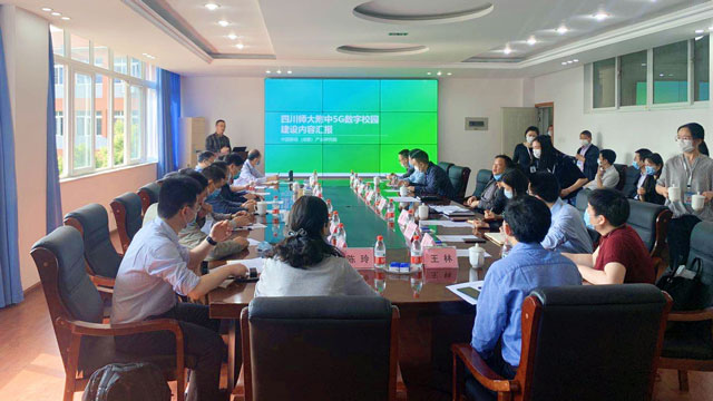 中國(guó)移動(dòng)5G+奧威亞，為川師附中數(shù)字校園賦能