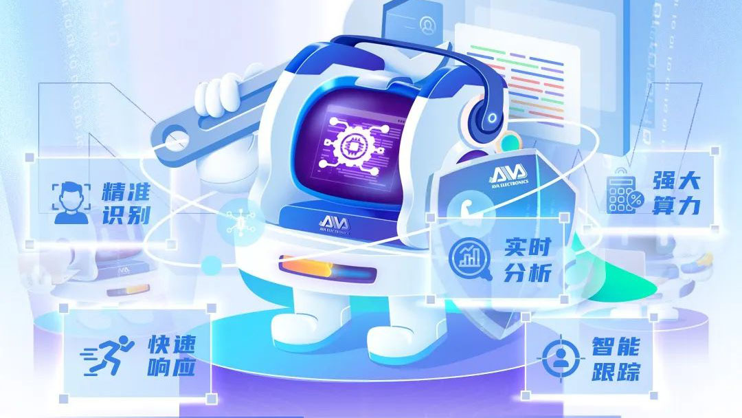 【AI系列】奧威亞AI全新上線，實用能力搶先看！