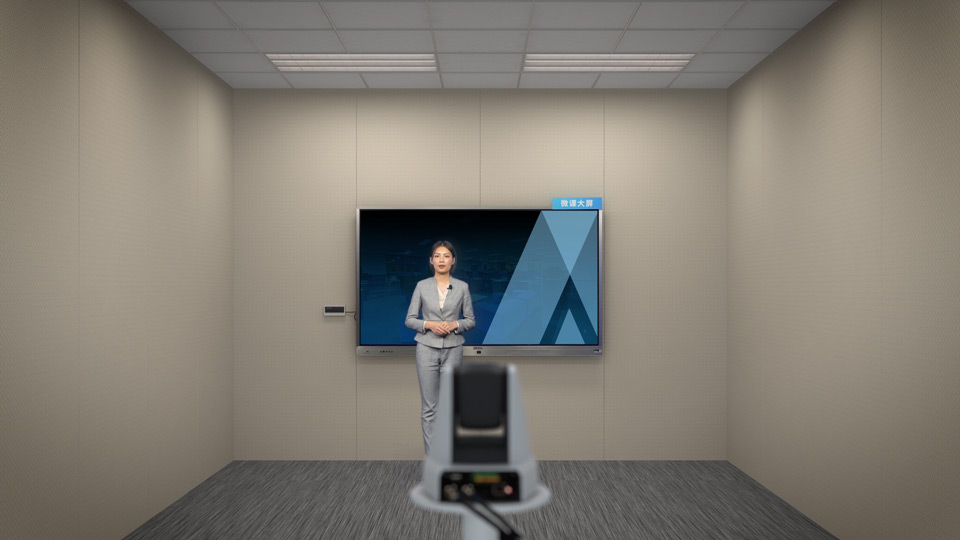 AVA Micro Lecture Recording and Broadcasting