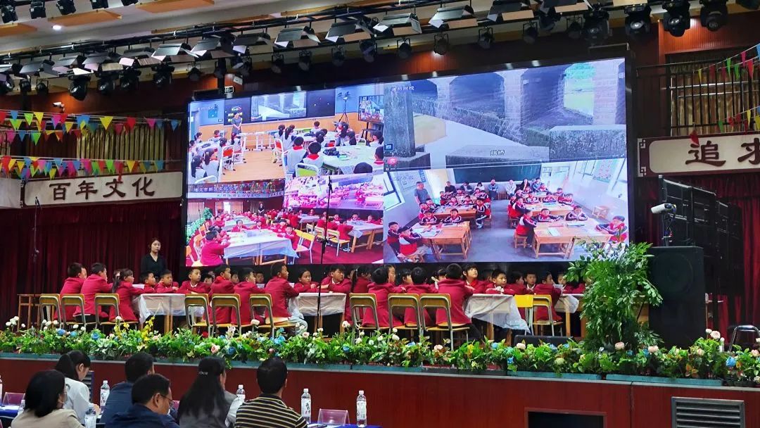 遵義市新蒲新區(qū)“三個課堂”建設 ，讓城鄉(xiāng)師生共享優(yōu)質教育資源