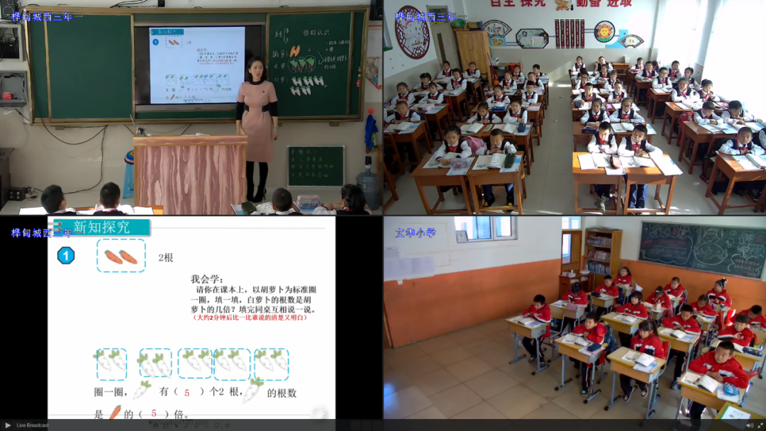 筑牢網(wǎng)絡(luò)安全屏障，賦能網(wǎng)信事業(yè)高質(zhì)量發(fā)展