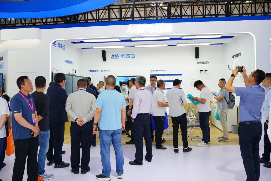 高博會｜多元AI智慧方案，賦能本科教育教學評估