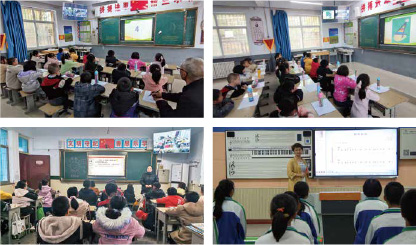 創(chuàng)新“三個(gè)課堂”應(yīng)用，賦能教育教學(xué)改革